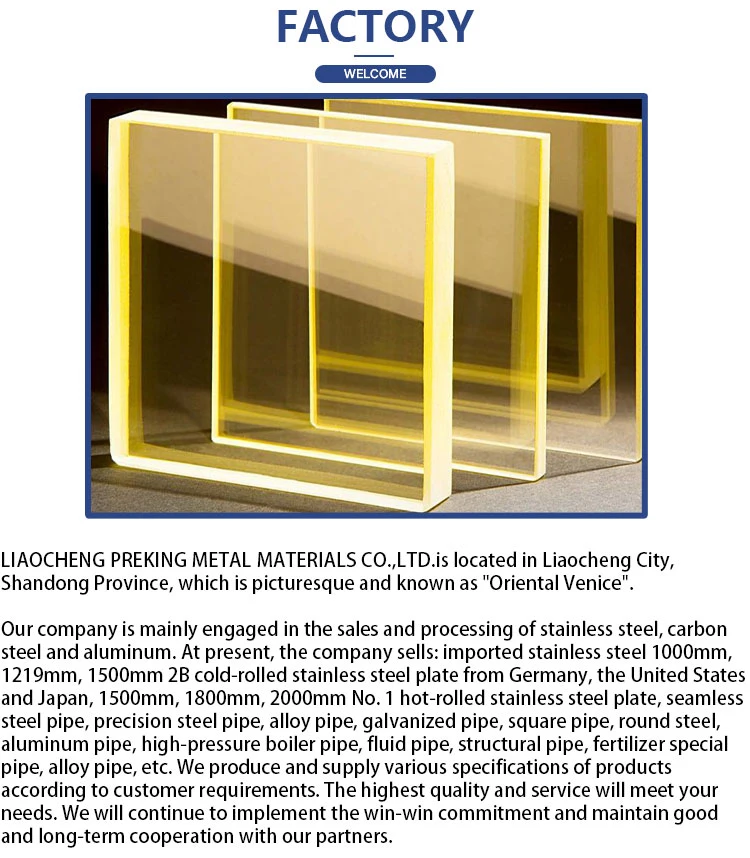 Lead Glass X-ray Protective Glass CT Chamber Protective Glass a Series of 200mm*300mm*8mm