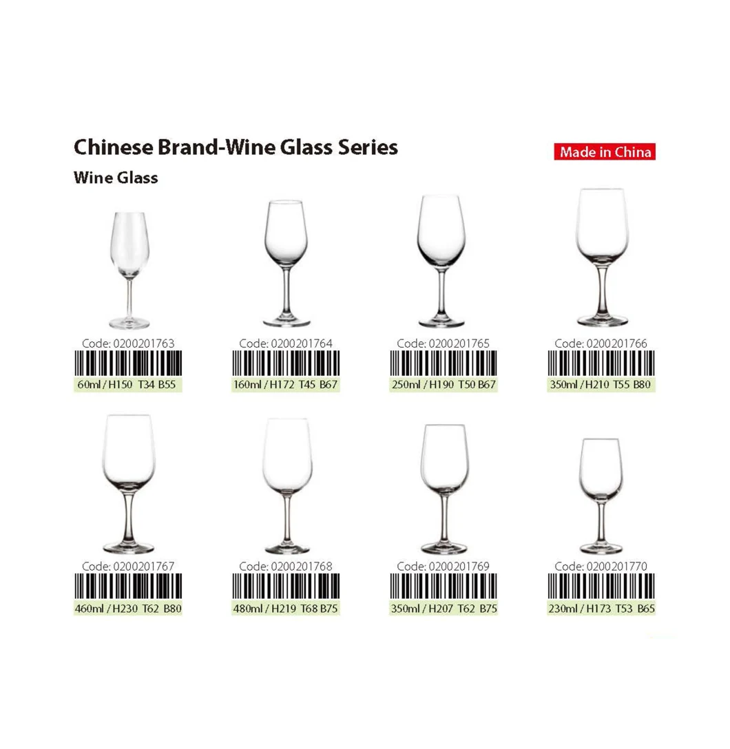 Chinese Brand-Wine Glass Series for Hotel Bar Restaurant